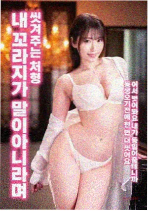 暗夜追凶